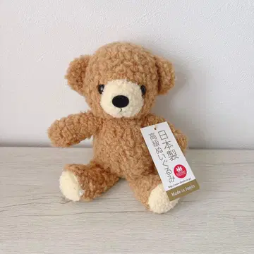 동심 곰의 복슬복슬 봉제 인형 테디베어 S 사이즈 브라운 고급 봉제 인형