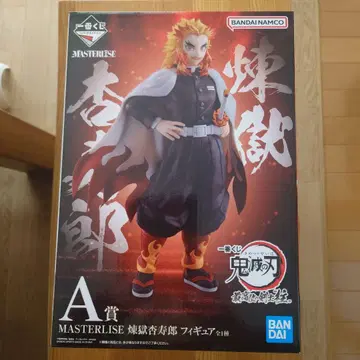 MASTERLISE 렌고쿠 쿄쥬로 피규어 A상