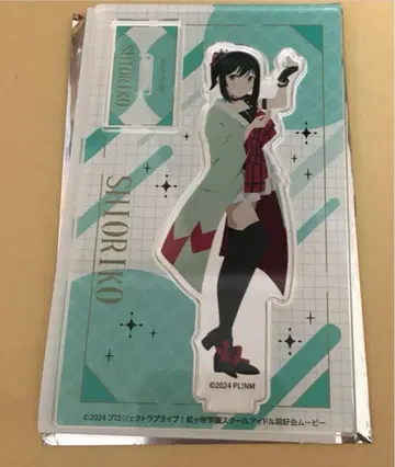 영화 러브 라이브 니지가사키 학원 아크릴 스탠드 미후네 시오코 댄스 의상