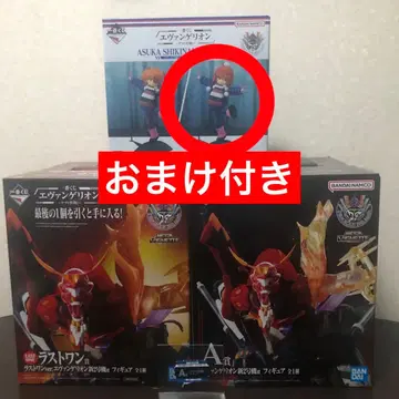 [ 미개봉 새상품 ] 제일복권 에반게리온 야마토 작전 피규어 세트