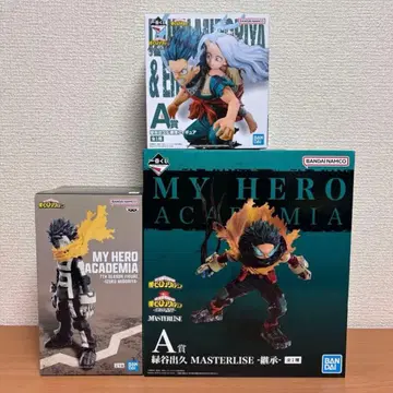 제일복권 나의 히어로 아카데미아 이즈쿠 3체 세트 미개봉 새상품