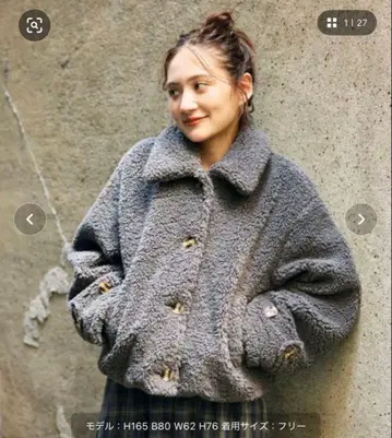 미사용 새상품 프릭스스토어 숏 보아 자켓