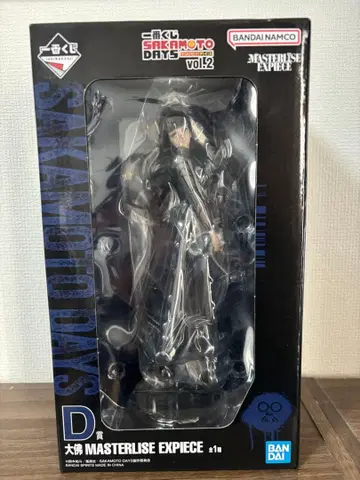 제일복권 사카모토 데이즈 vol.2 D상 대불 피규어