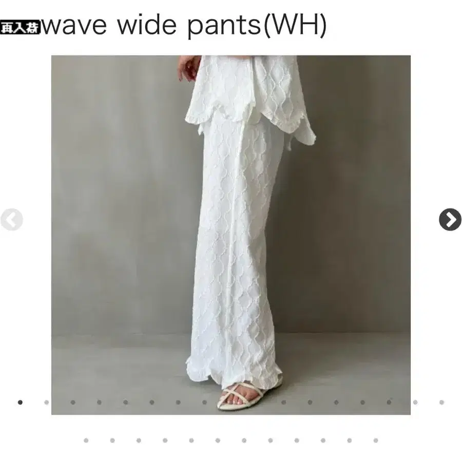 3번째 상품 이미지