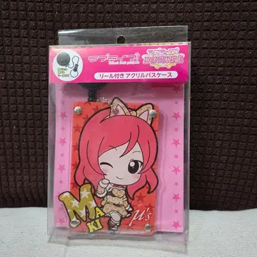 러브 라이브! 니시키노 마키 낚시릴 달린 아크릴 패스 케이스