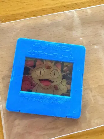 포켓몬 피처 프레임 나옹 포켓몬 나옹