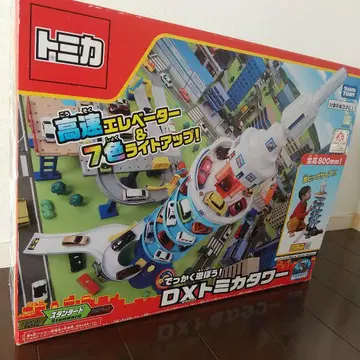 토미카 크게 놀자! DX 토미카 타워
