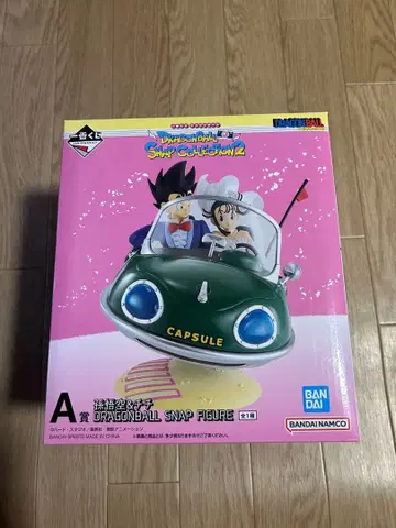 [ 미개봉 새상품 ] 제일복권 드래곤볼 스냅 컬렉션 2 A상 손오공&치치