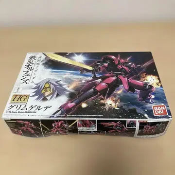 반다이 철혈의 오펀스 그리그젤데 1/144 HG