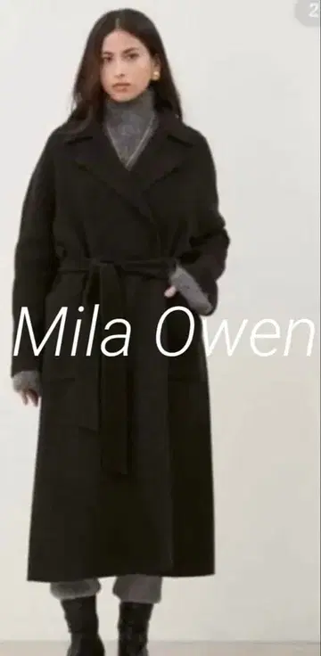 Mila Owen (밀라 오웬) 벨트 포함 롱 코트