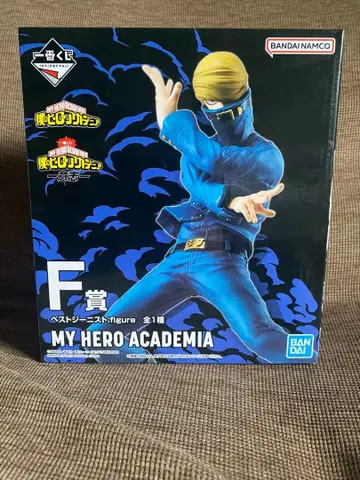 나의 히어로 아카데미아 베스트 지니스트 제일복권 피규어 2체 세트