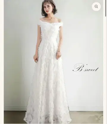 페더 드레스 슬렌더 라인