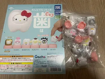 다 같이 되자! 치아 산리오 캐릭터즈 전종 전 5종 컴프