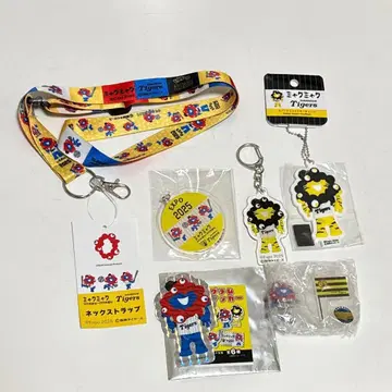 한신 타이거즈 x 미야쿠미야쿠 굿즈 세트