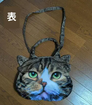 고양이 얼굴 디자인 숄더백