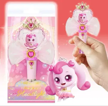 새상품 티니핑 팬시하트 하트라이트 하츄핑 키링