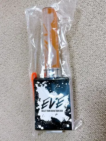 초특급 하루 응원봉 EVE