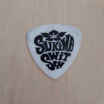 스키마 스위치 기타 피크