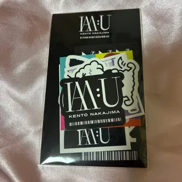 나카지마 켄토 팬클럽 한정판 스티커 I AM:U