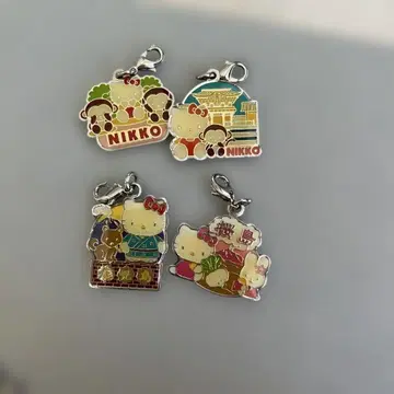 헬로키티 메탈 키링 참 4개 세트 지역 한정판 닛코 가고시마
