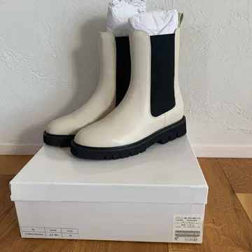 슬로브 이에나 사이드 고어 부츠