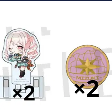 프로세카 아키야마 미즈키 링 라이트 아크릴 스탠드 세카라이