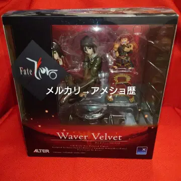 Fate/Zero 웨이버 벨벳 피규어
