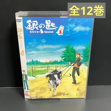 소프트 케이스 수납 은수저 렌탈 DVD 애니메이션 전권 완결 세트