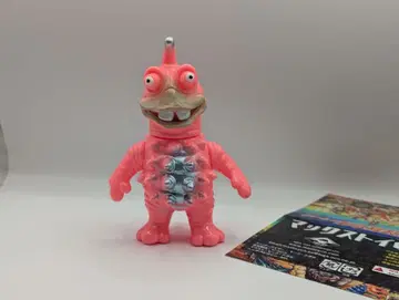 MAX TOY 미니 소프트 비닐 괴수 창고 시리즈 타이쇼 수페스 초회