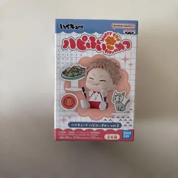 하이큐!! 하피피규어 vol.2 C