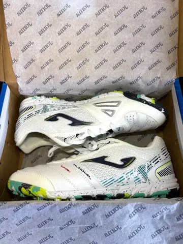 Joma mundial turf 25.5cm 야외용 풋살화