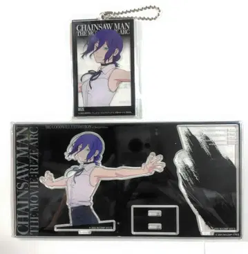 체인소 맨 레제 편 대교류전 베이스야드 아크릴 빅 택 레제 새상품