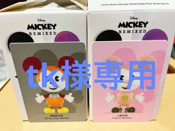 팝마트 DisneyMickey 픽사 2개 세트 햄 슬링키