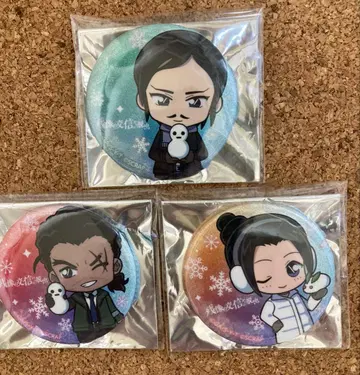 명탐정 코난 탈출 게임 캔뱃지 모로후시 야마토