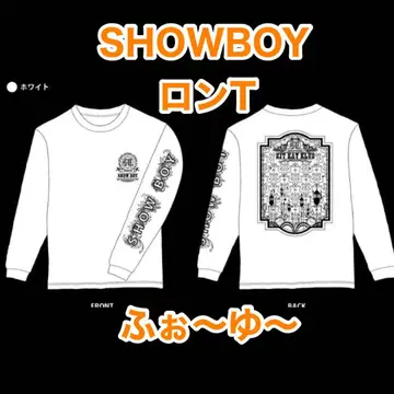 SHOWBOY 롱티