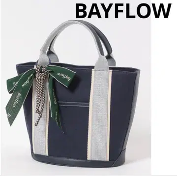 BAYFLOW 리본 참 라메 숄더 토트