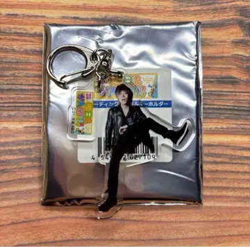 타니야마 키쇼의 내일도 힘내겠습니다 트레이딩 아크릴 키링