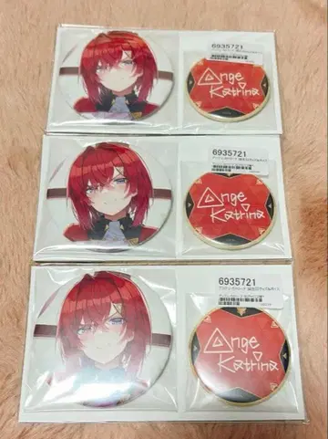 니지산지 안쥬 생일 2022 캔뱃지 세트