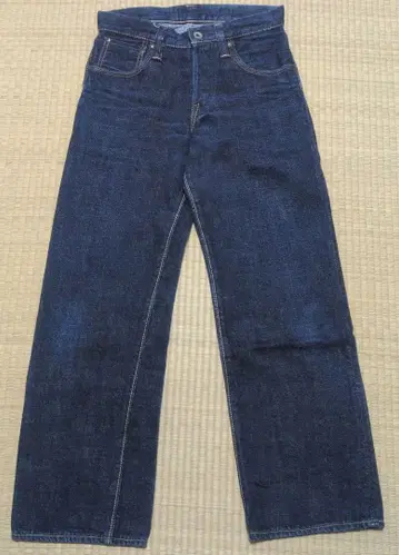 LDFS 빈티지 데님 가격 협상 가능