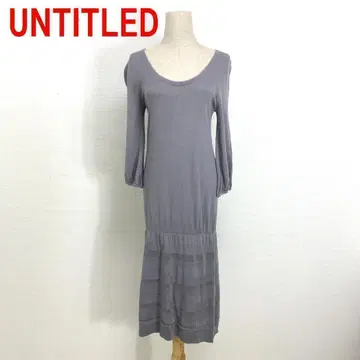 A2588 언타이틀 니트 원피스 롱 7부 소매 보더 그레이 2