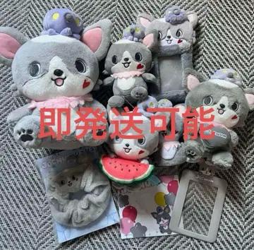 jochurm 라라 모음 세트