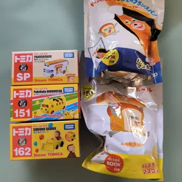 Dream TOMICA 빵도둑, 피카츄, 조지 & 버블볼