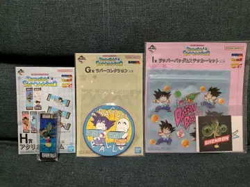 제일복권 드래곤볼 스냅 컬렉션 2 G상 H상 I상 세트