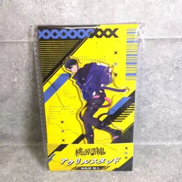 도원암귀 아크릴 스탠드 무타노 무진 로손 한정판 아크릴 스탠드