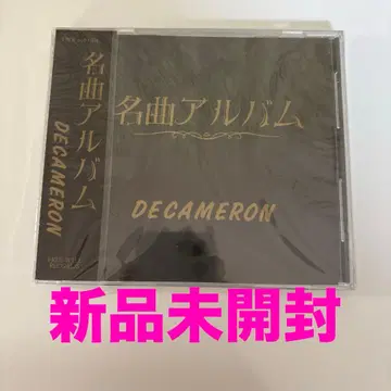 DECAMERON 명곡 앨범 카마이타치 COLOR 데카메론