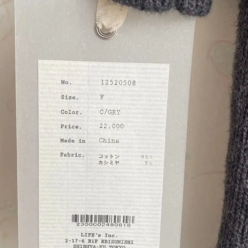 4번째 상품 이미지