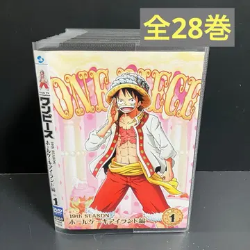 소프트 케이스 수납 원피스 홀 케이크 아일랜드 렌탈 DVD 애니메이션