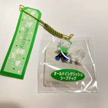 초레어 헬로키티 올드 잉글리시 쉽독 개와 산책 시리즈