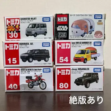 토미카 6대 세트 절판 포함