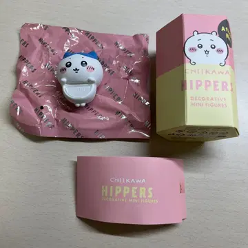 치이카와 (먼작귀) 하치와레 히퍼스 [ 미사용 새상품 ]